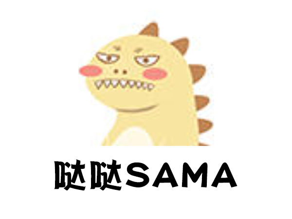 哒哒SAMA-淘宝top女装品牌